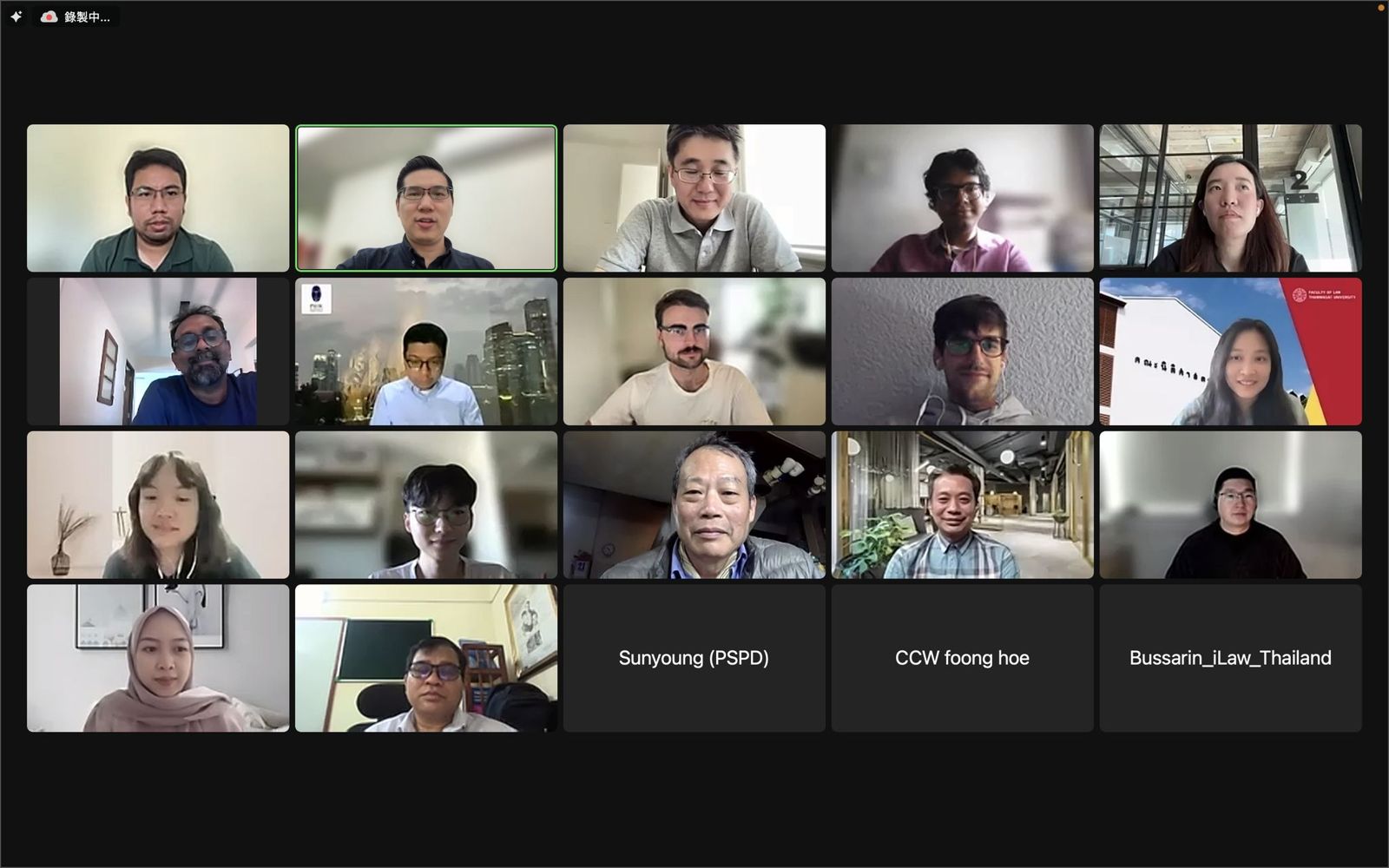 A bi-monthly online meeting of the Asian PMO network, 2024
