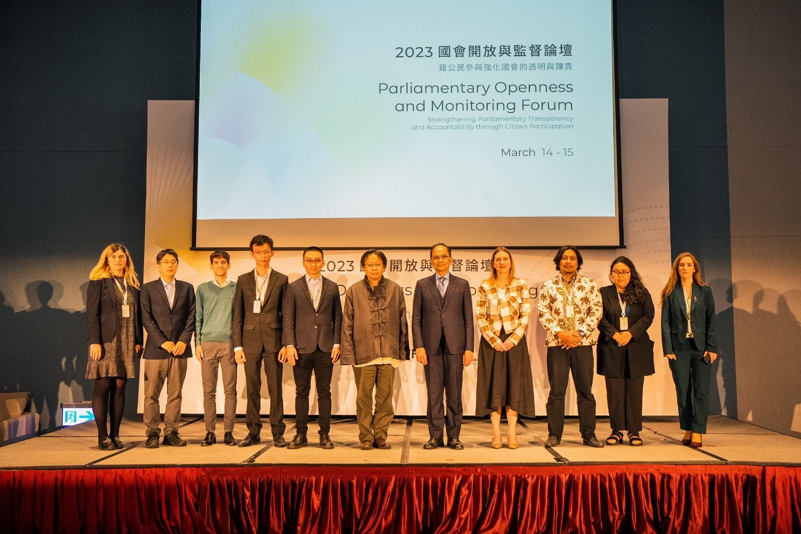 Speakers on stage at the Parliamentary Openness and Monitoring Forum, Taipei, March 2023